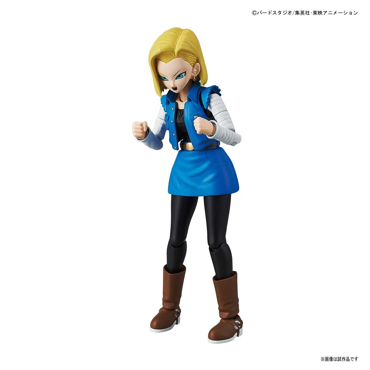 Figura Android 18 Model Kit Dragon Ball Z 14cm