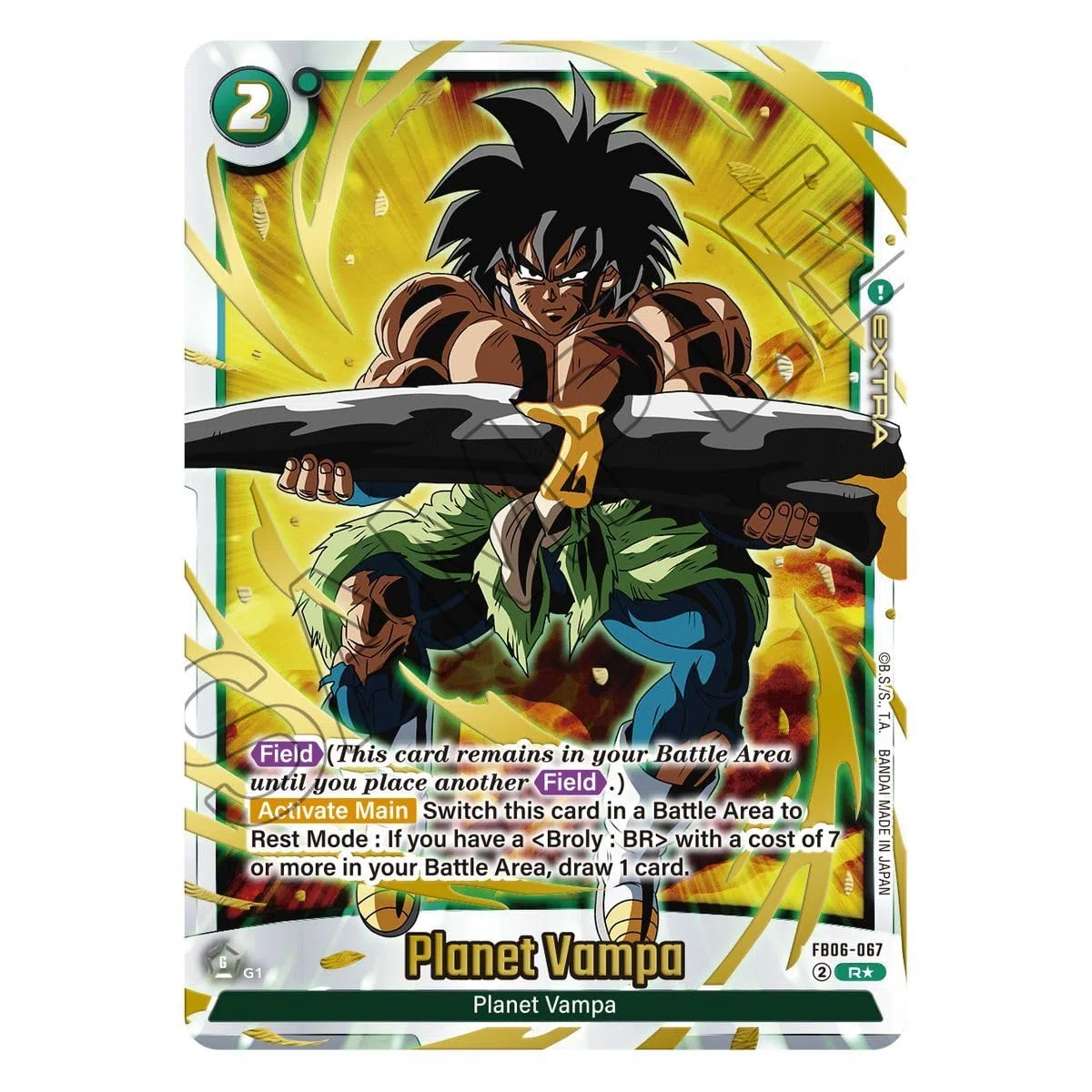 Dragon Ball Super Fusion World Broly Custodia per Carte e Protezioni per Carte Set 04 (64pz) - Broly