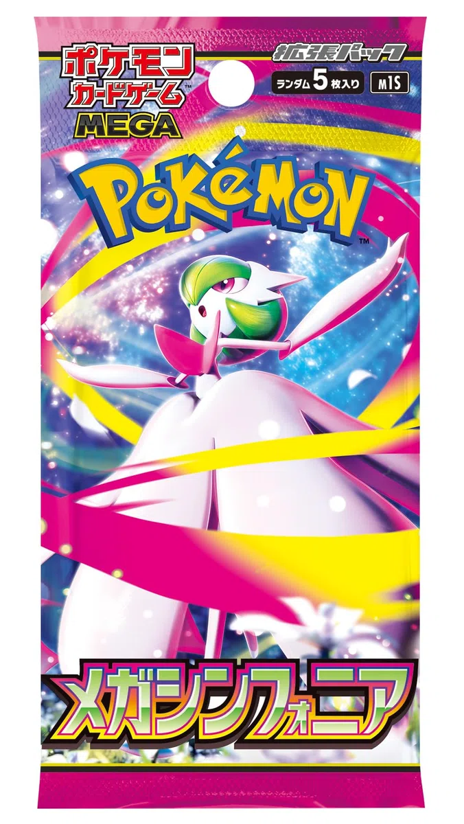 Pokémon Pokemon Card Game Mega Symphonia Booster Box giapponese - 30 confezioni