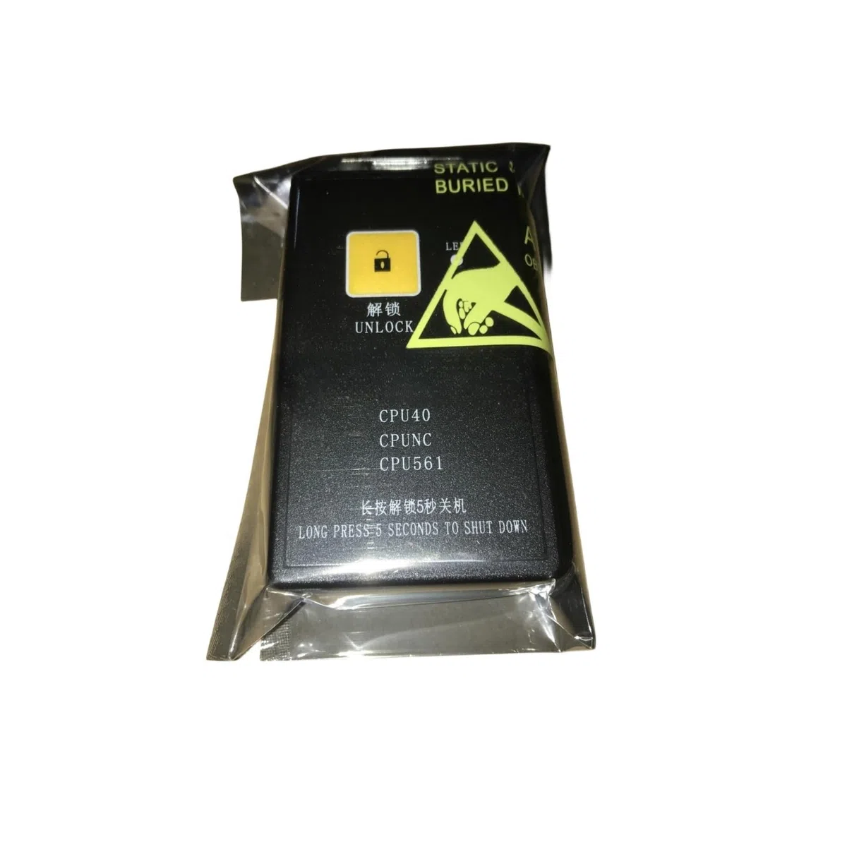 Lipski 1 PZ/Lotto KM878240G01 Decoder CPU40/CPU561 Nero è L'Ultima Versione