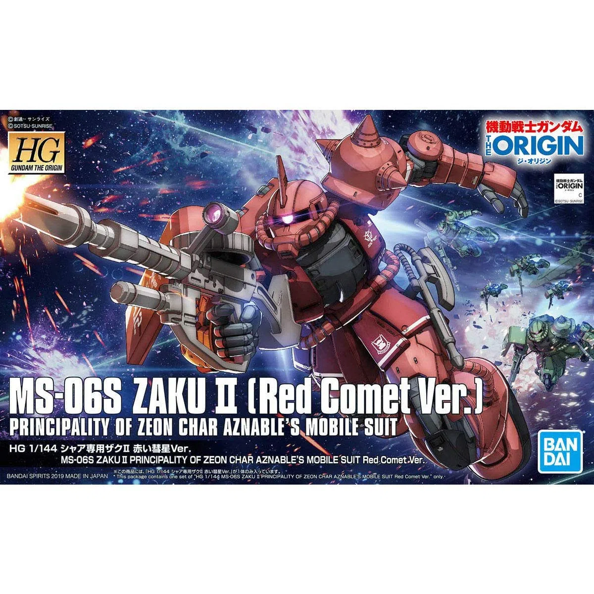Bandai Gundam The Origin MS-06S Char's Zaku II Red Comet Ver. HG 1/144 Model Kit