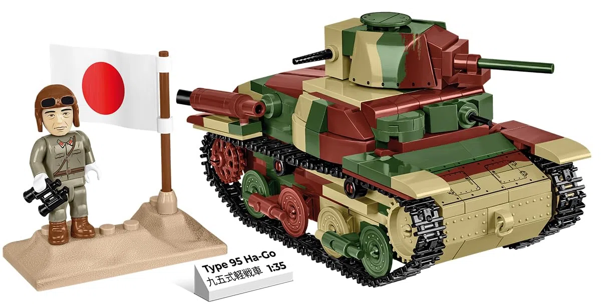 Tipo 95 Ha-Go COBI-3115
