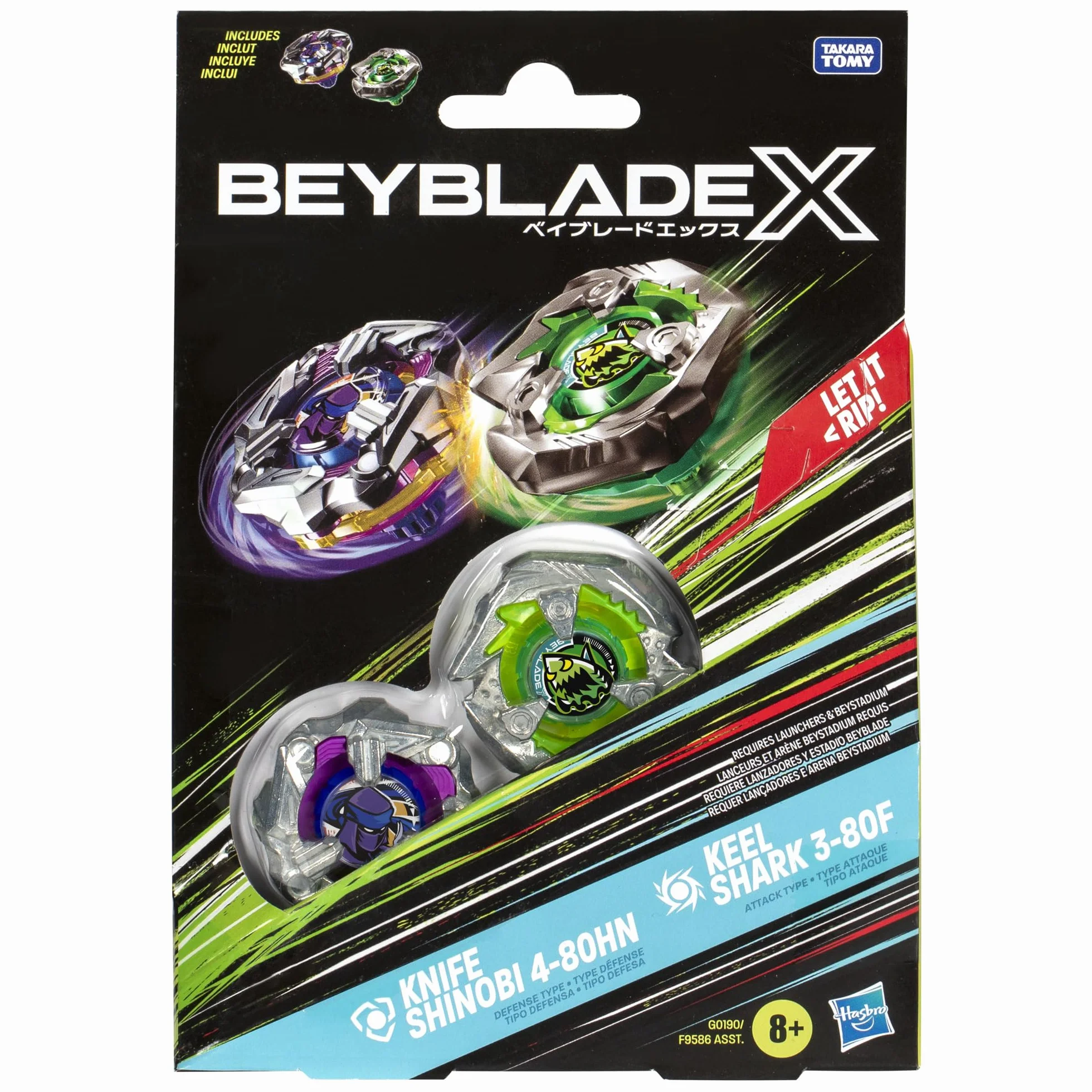 Hasbro Beyblade X con Knife Shinobi 4-80HN e Keel Shark 3-80F, Gioco di Strategia per Bambini e Famiglie con 2 Trottole Giocattolo, Giochi per Feste con Amici