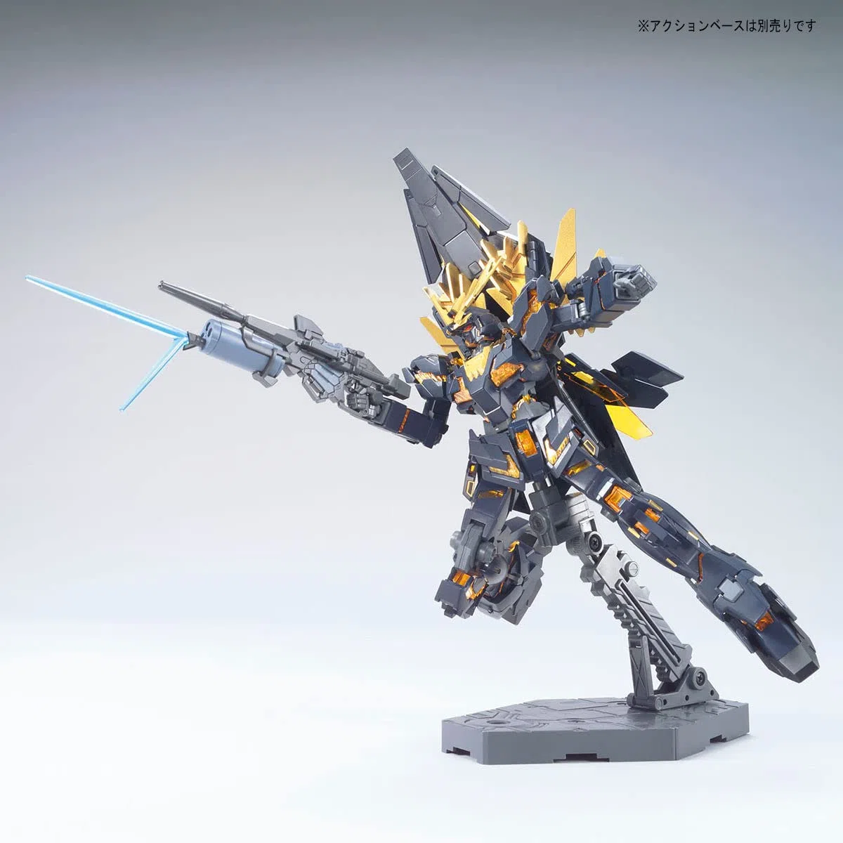 GUNDAM 1/144 HGUC Unicorn Gundam 02 Banshee Norn – Model Kit 13 cm