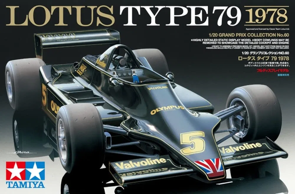 Tamiya Lotus Type 1:20