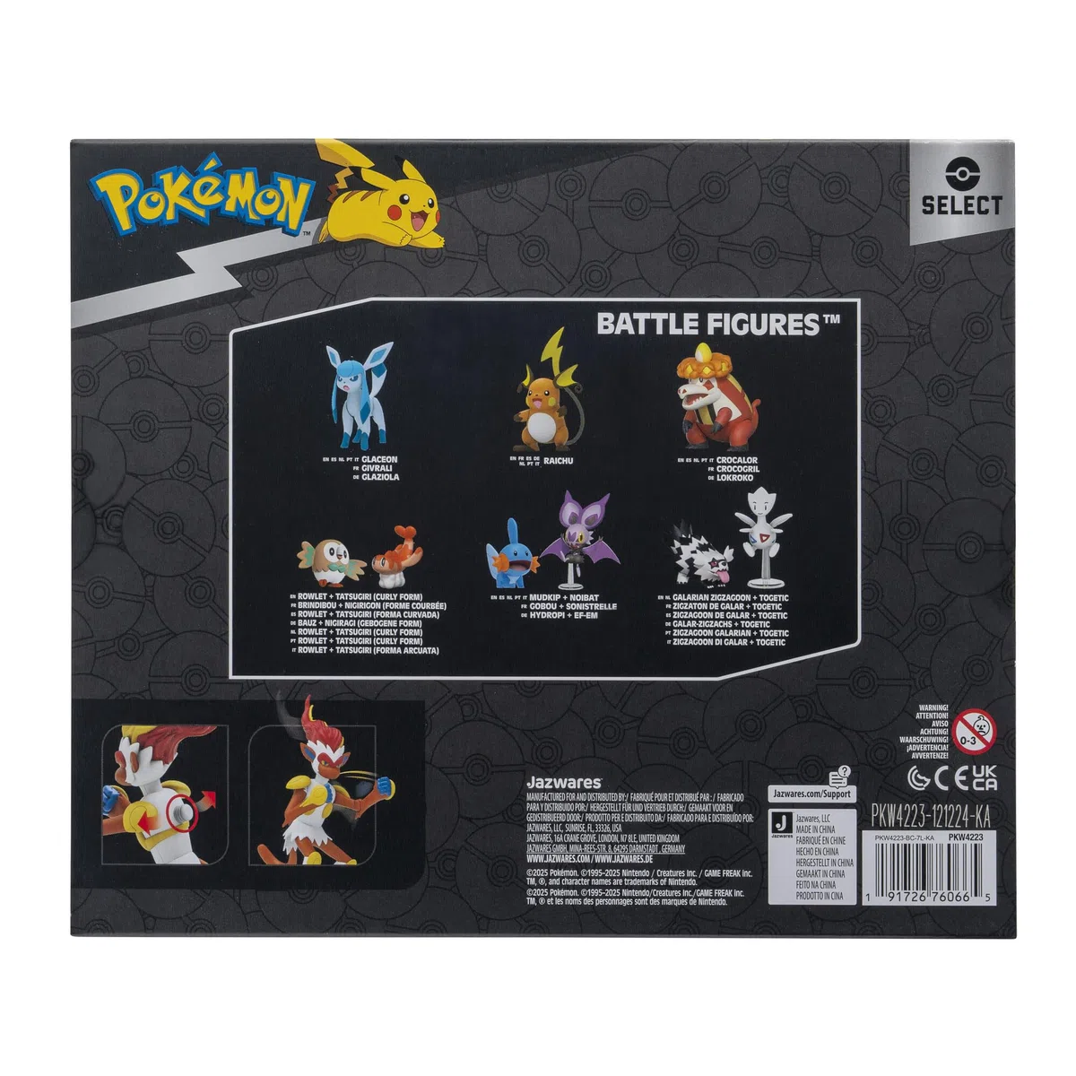 Pokémon Select Evolution Multipack (Chimchar, Monferno, Infernape), Figure