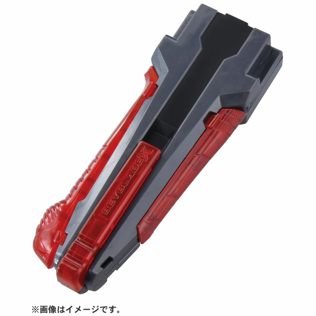 Beyblade X Beyblade X BX-41 Grip in Gomma Personalizzato Gunmetal Ver.