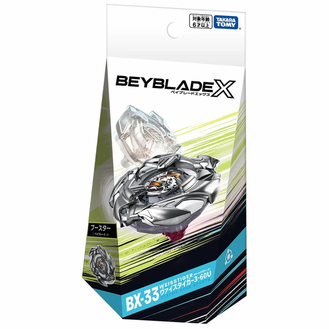 BEYBLADE X Beyblade X BX-33 Booster Vice Tiger 3-60U