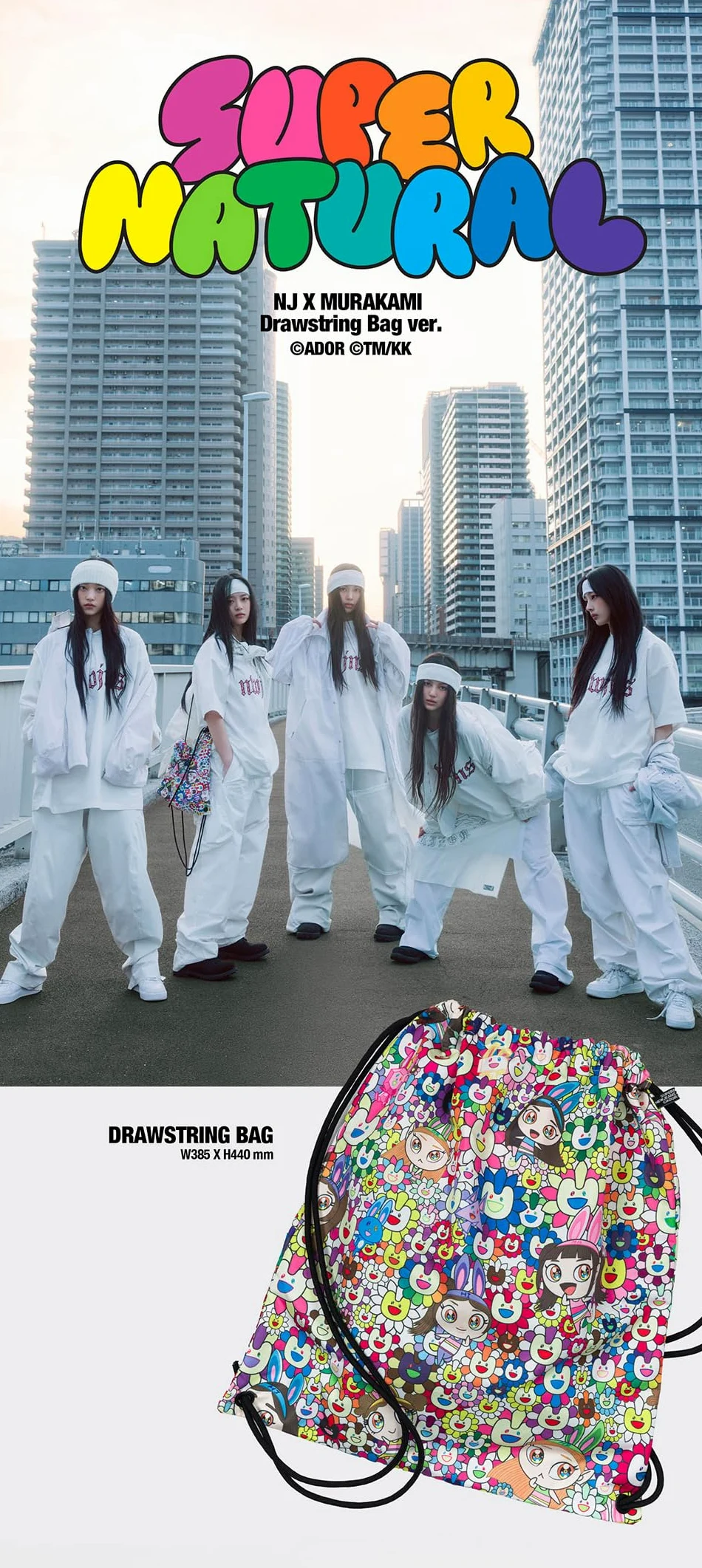 NEWJEANS - SUPERNATURAL [NJ X MURAKAMI : DRAWSTRING BAG VER] JAPAN DOUBLE SINGLE Album Photocards+Postcard+Drawstring Bag+Jewel Case+Photobook+Booklet+Out Box