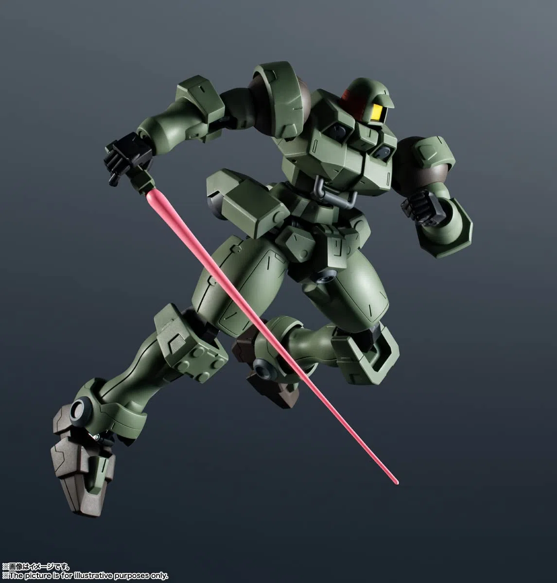Tamashi Nations - Mobile Suit Gundam Wing - OZ-06MS Leo, Bandai Spirits GUNDAM UNIVERSE