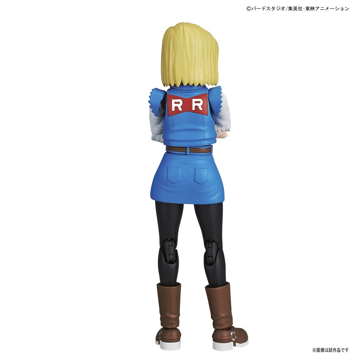 Figura Android 18 Model Kit Dragon Ball Z 14cm