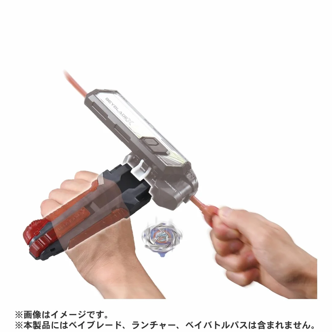 Beyblade X Beyblade X BX-41 Grip in Gomma Personalizzato Gunmetal Ver.