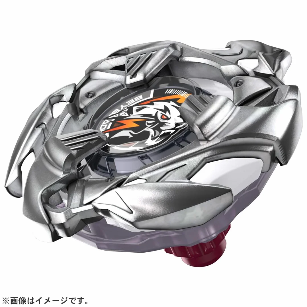 BEYBLADE X Beyblade X BX-33 Booster Vice Tiger 3-60U