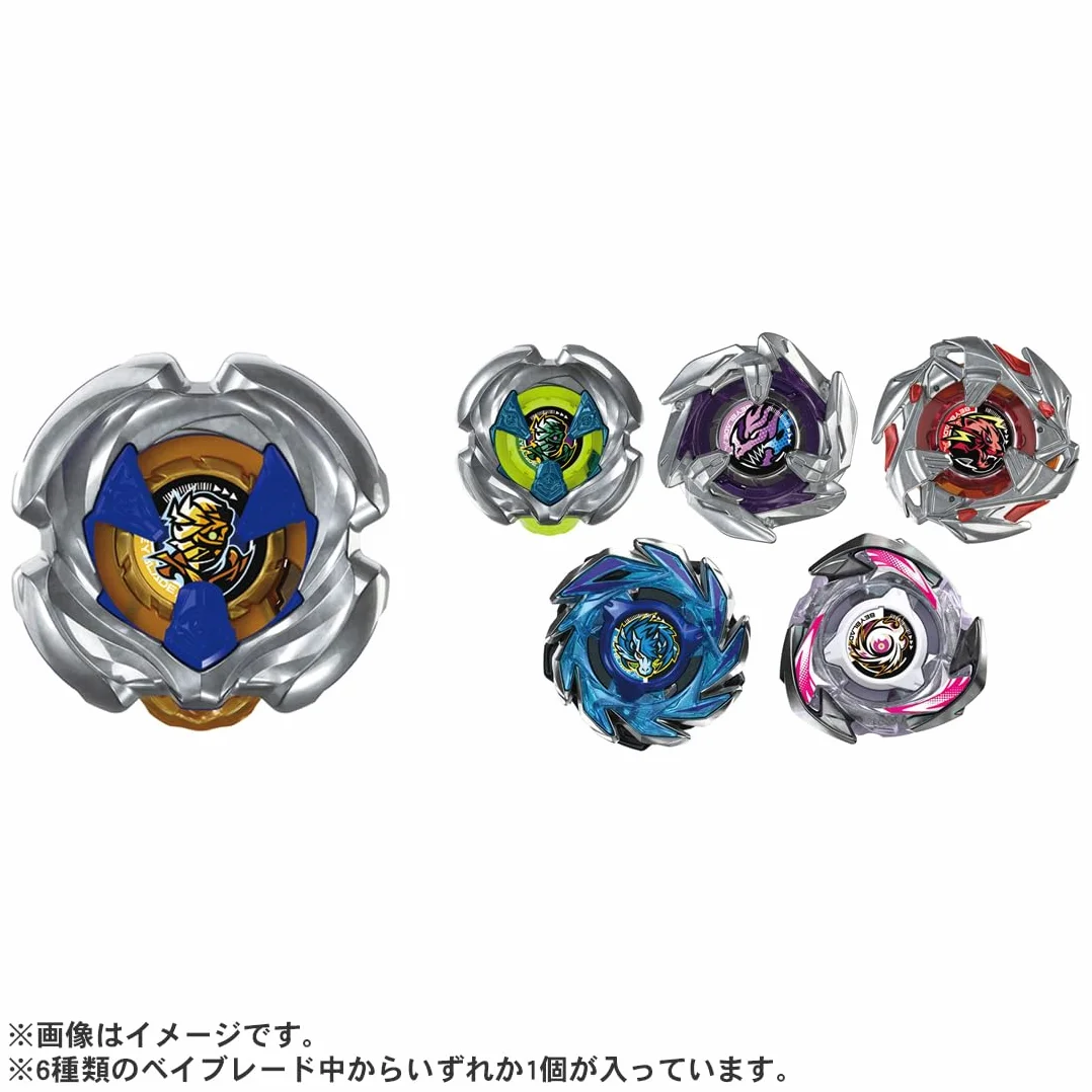 Takara Tommy Beyblade X Beyblade X UX-18 Random Booster Vol.8