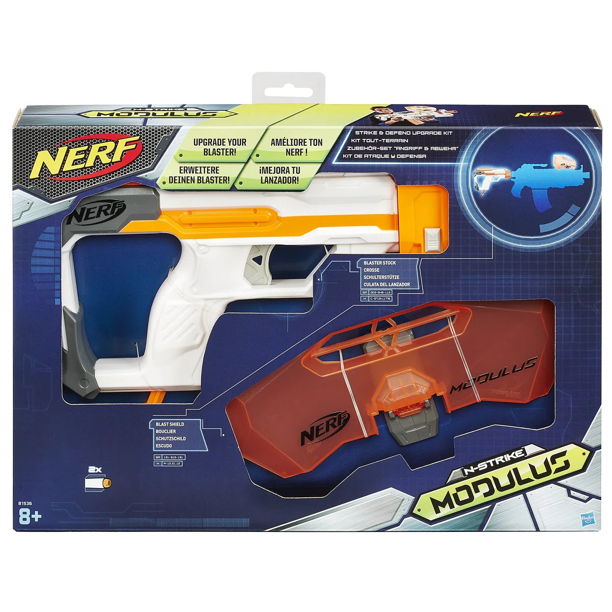Hasbro Nerf B1536.00 - Strike & Defend Kit