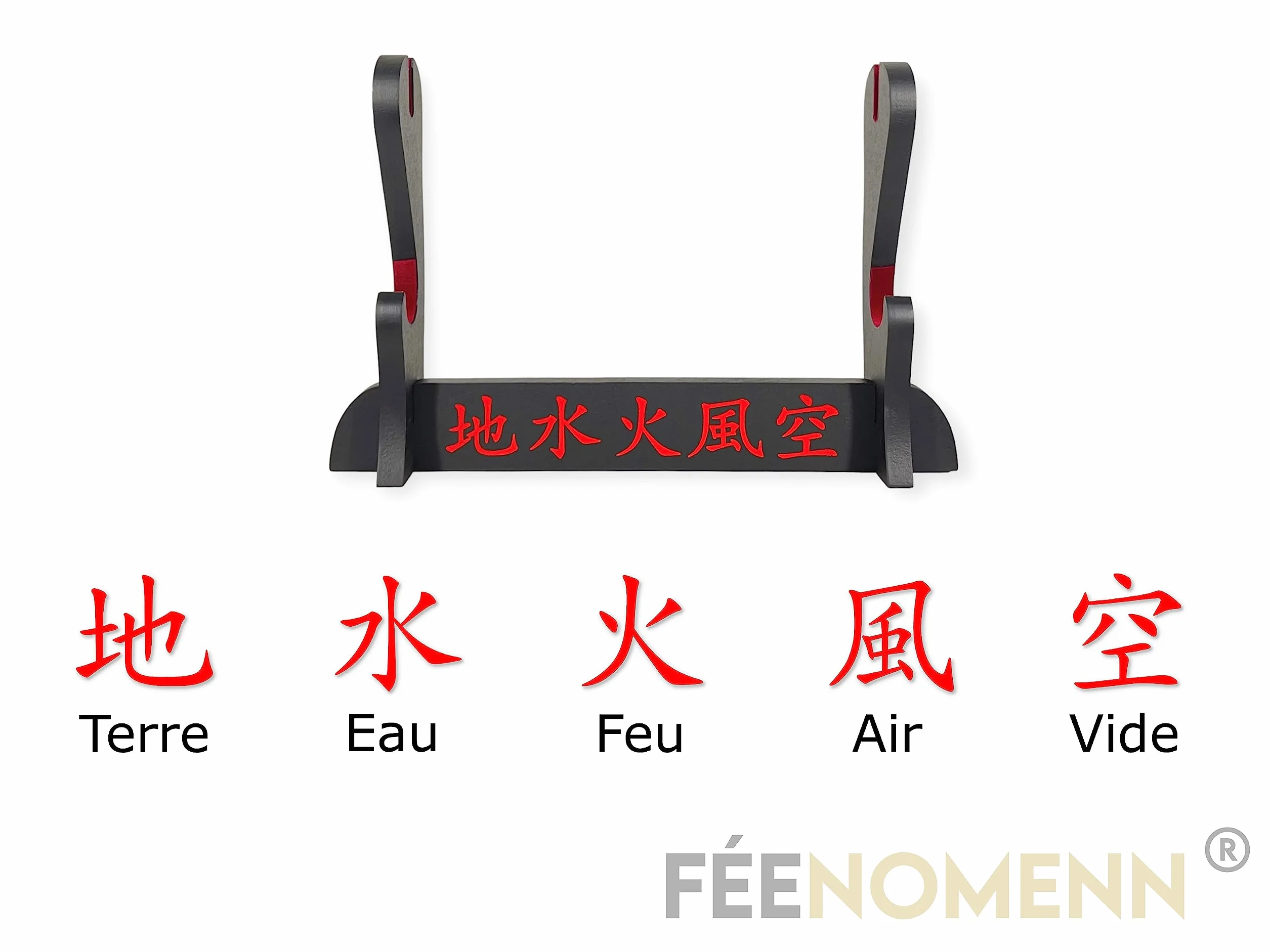 Katana Decorativa Giapponese - Spada di Zoro (Ame No Habakiri) - Supporto Premium Incluso