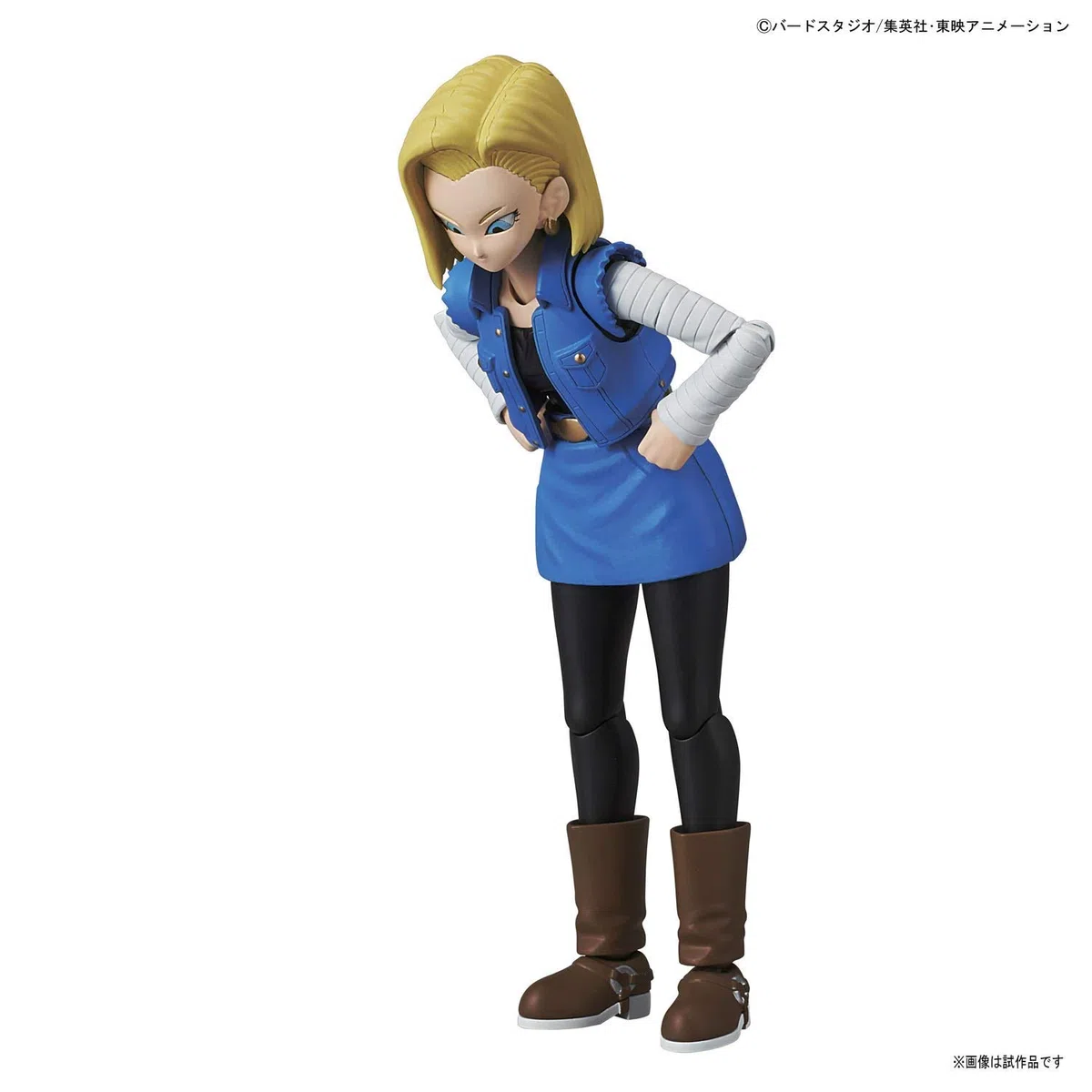 Figura Android 18 Model Kit Dragon Ball Z 14cm