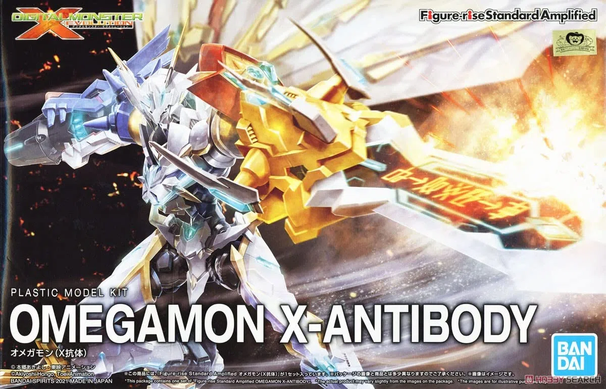 BANDAI GUNDAM - Figure Rise Amplified Omegamon Xantibody - Kit modello,199617