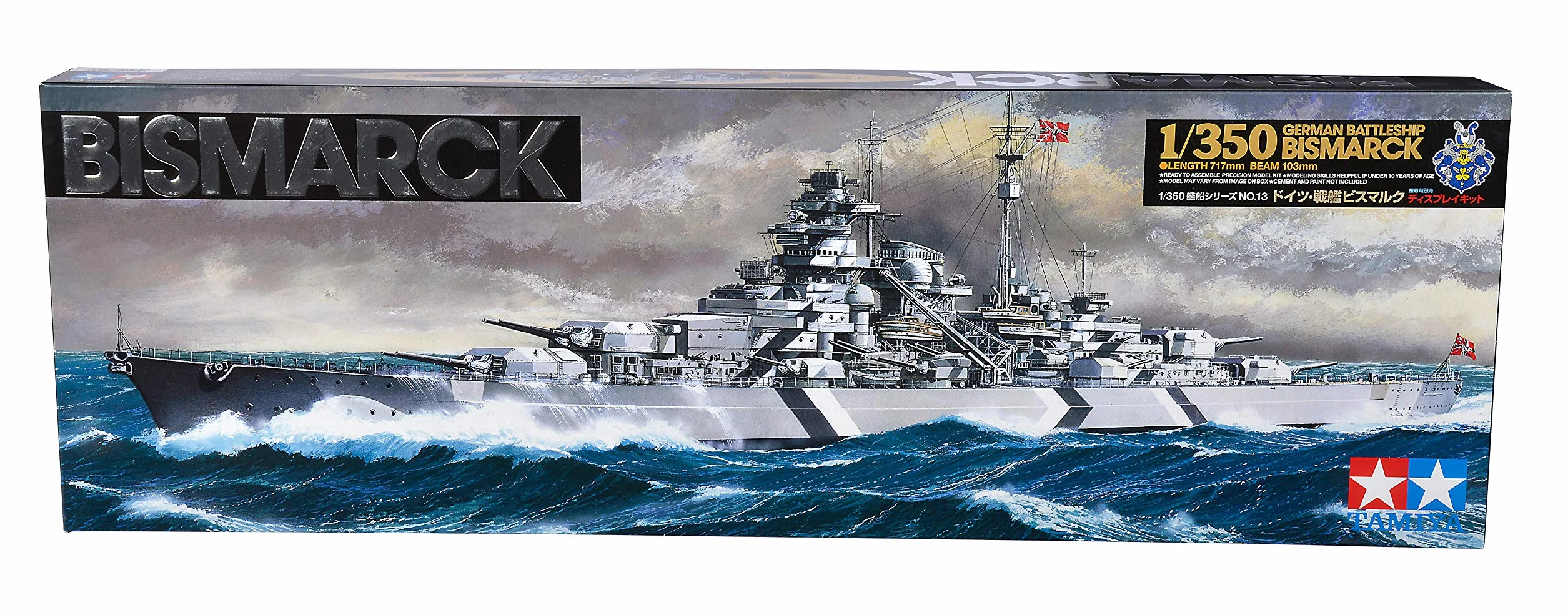 Tamiya TM78013 BISMARK - Modellino in scala per veicoli, multicolore, lunghezza 27,1 pollici